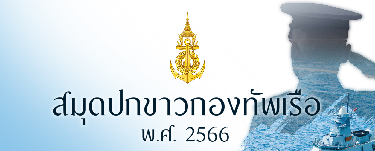 Important Announcement-678f37806d152.jpg